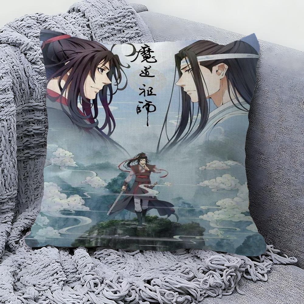 Mo Dao Zu Shi Pillow Cover For Bedroom Room And Living Room Sofa Decorative Cushion Cover