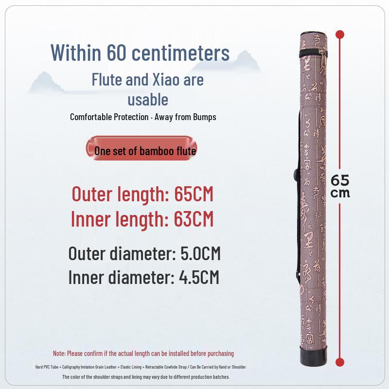 Waterproof Bamboo Flute Storage Bag - Anti-Drying/Damp, Portable Tube for Xiao, Ideal for Students & Beginners