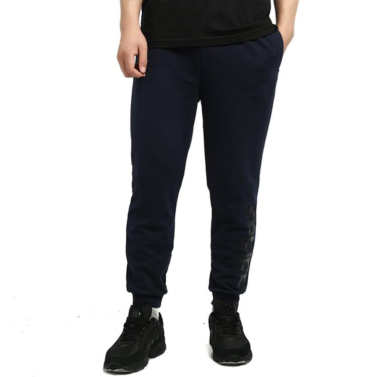 adidas Neo Solid Color Cuffed Casual Sweatpants Men Bottoms Blue DZ5605