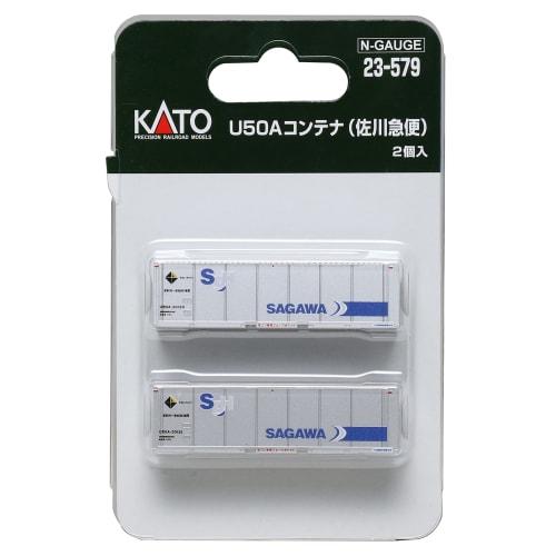 KATO N Gauge U50A Container, Sagawa Express, Set of 2, 23-579, Model Railroad Supplies