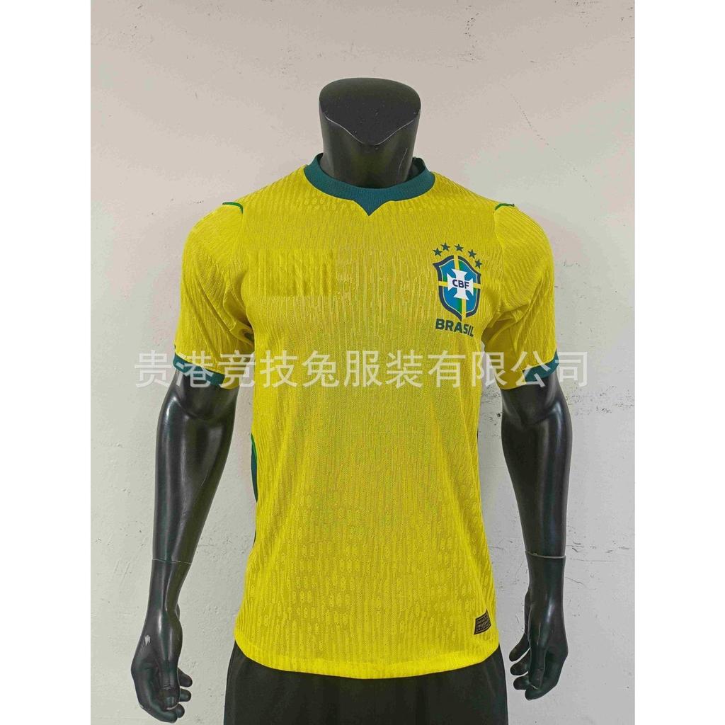 26 Italian Training Uniform National Team Barcelona Player Edition Top With Three Complete Football Logos