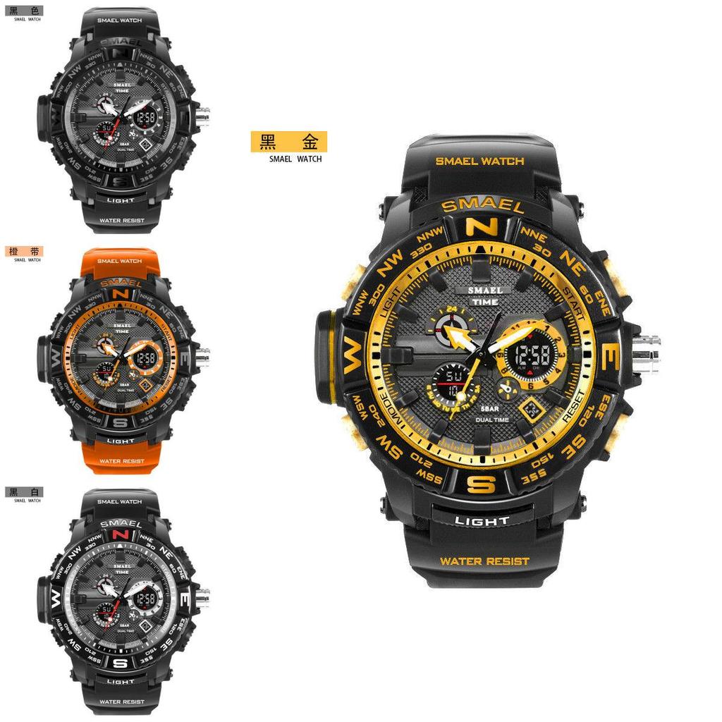 Premium Montres Smael Multifunctioneel Waterdicht Kwarts Horloge Met Tijdloos Ontwerp