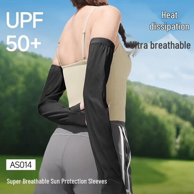 Beneunder Women s Breathable Sun Protection Sleeves