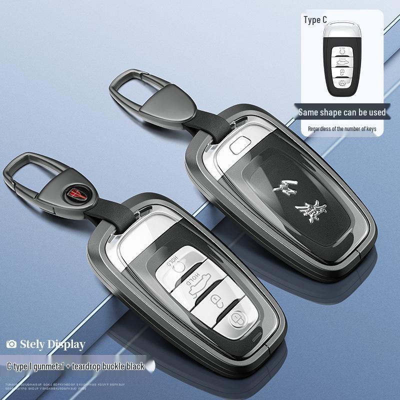 2024 Hongqi H5/H6/H9/HQ9/HS5/HS7/HS3/EH7 Key Case & Car Buckle Shell