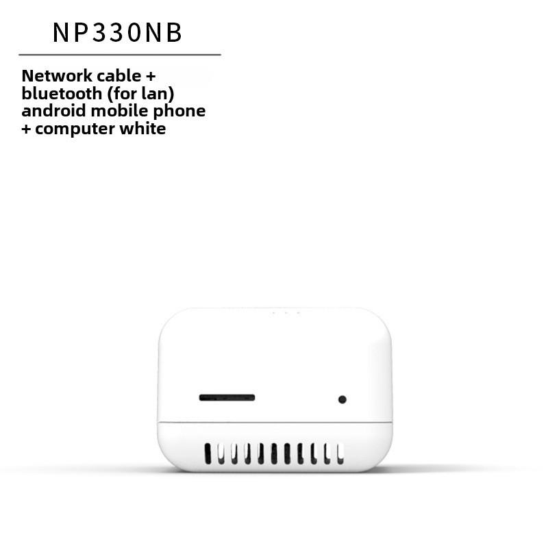 NP330 LAN USB Printer Sharing Device - Automatic Network Print Server for A4 Printers, Supports Multi-User Sharing