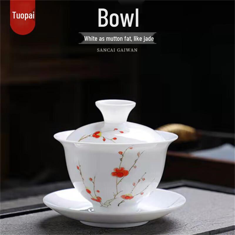 Tuopai Hand-Painted Porcelain Tea Set