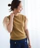 Le Coeur Blanc Tulle Sleeve Knit 3037020803 Size 38 Beige