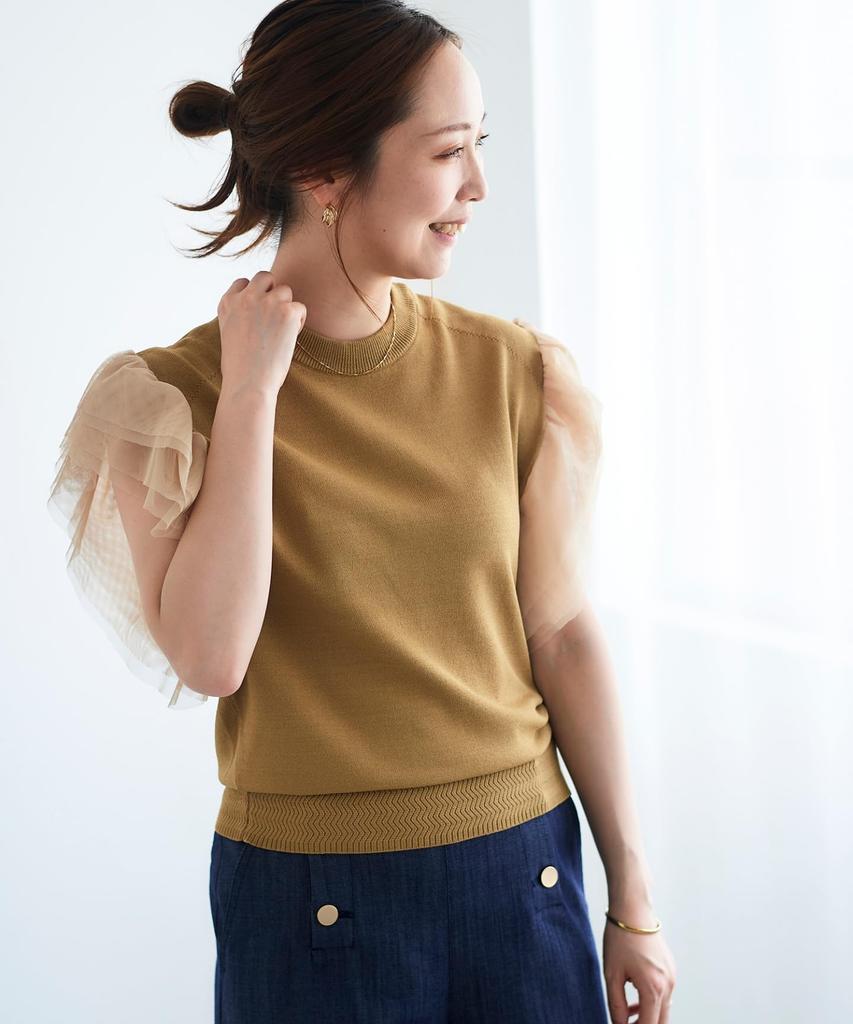 Le Coeur Blanc Tulle Sleeve Knit 3037020803 Size 38 Beige