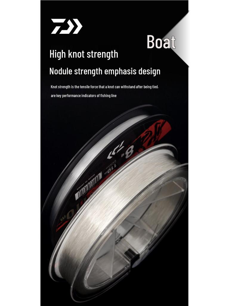 Daiwa D-FRON 110m Carbon-Fluorocarbon Fishing Line for Saltwater Boats