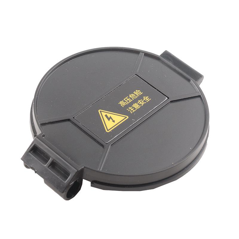 Euler IQ Charging Port Cover for Great Wall: DC/AC Compatible