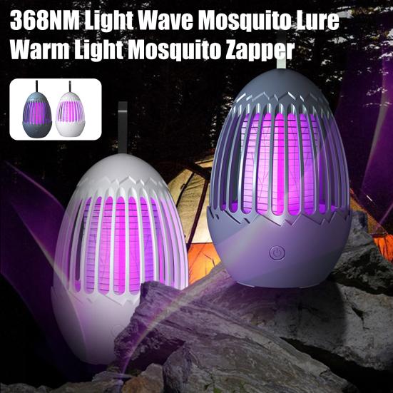

Светодиодная лампа от комаров Fly Zapper, высоковольтная мощность, безопасная в использовании, малошумная, перезаряжаемая от USB, электрическая УФ-лампа от комаров Direct Power серый