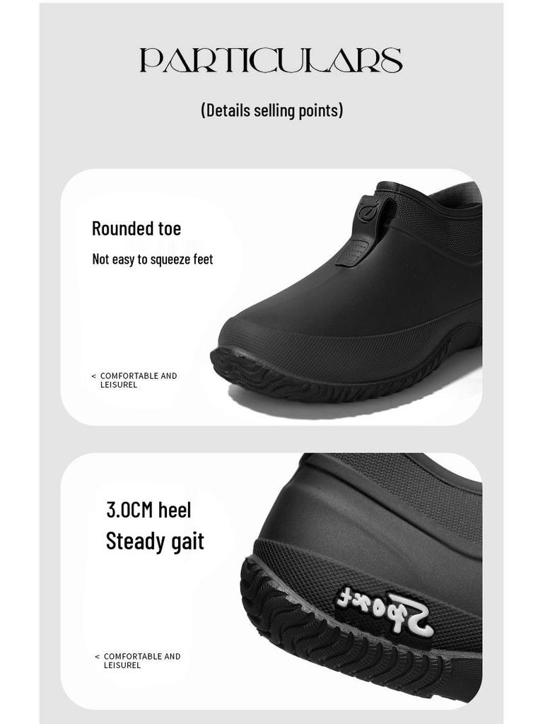 Women's Waterproof Non-Slip Short Rain Boots - Thick-Soled, Dirt-Resistant, Low-Cut, Soft-Sole Rubber Shoes for Kitchen and Outdoor Use.