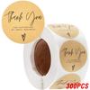 50-500Pcs Kraft Paper Homemade With Love Stickers Scrapbooking For Envelope And Package Seal Labels Sticker Stationery Handmade