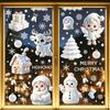 Cartoon Santa Claus and Elf Christmas Window Sticker Static Cling Glass Decor