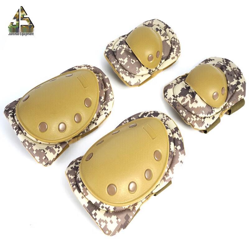 Tactical Knee and Elbow Pad Set