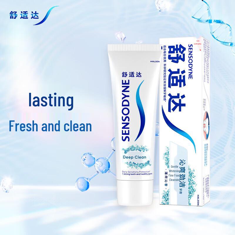Sensodyne Fresh Mint Whitening Toothpaste