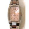 Used CITIZEN xC Wristwatch Today Only 8000 Yen 6888 Yen!