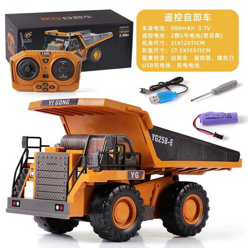 4WD Remote Control Excavator 4x4 Alloy Dump Truck Bulldozer Radio Model RC Car Construction Vehicle Toy Children Kids Gifts