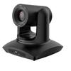 Hong Jia He PTZ Video Conference Camera (CN Version)