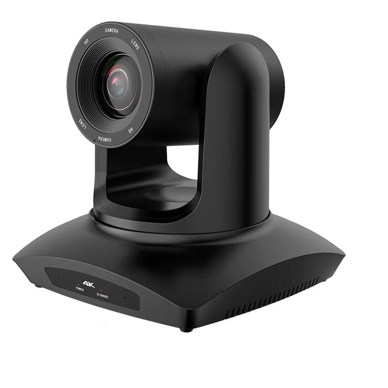 Hong Jia He PTZ Video Conference Camera (CN Version)