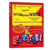 Elementary English: The Image Memory Method for Fast and Efficient Vocabulary Mastery
