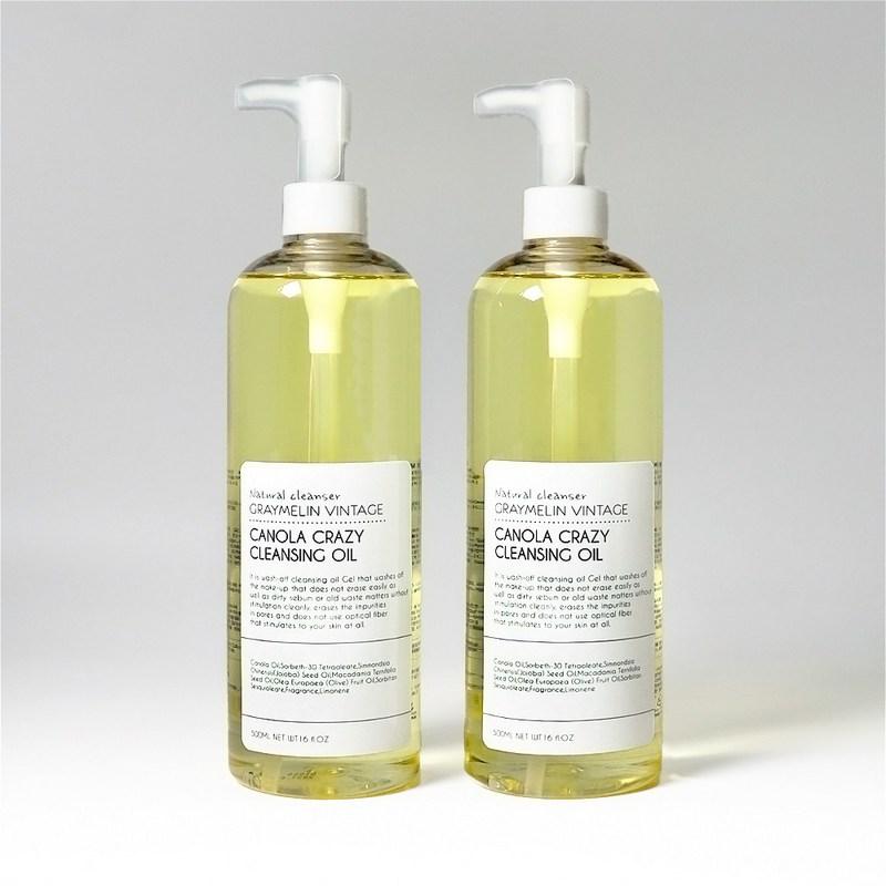 Graymelin Canola Crazy Cleansing Oil 300ml, 500ml, 2 pcs