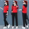 Casual Sportswear Suit for Women Spring and Autumn Loose Running Thin Hooded Sweatshirt Versatile Two-piece Set