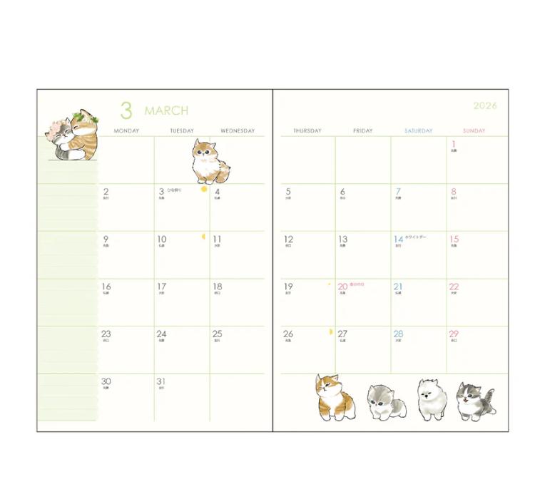 mofusand A6 Monthly Schedule Book 2026 ( Playground Nyan ) Japan NEW