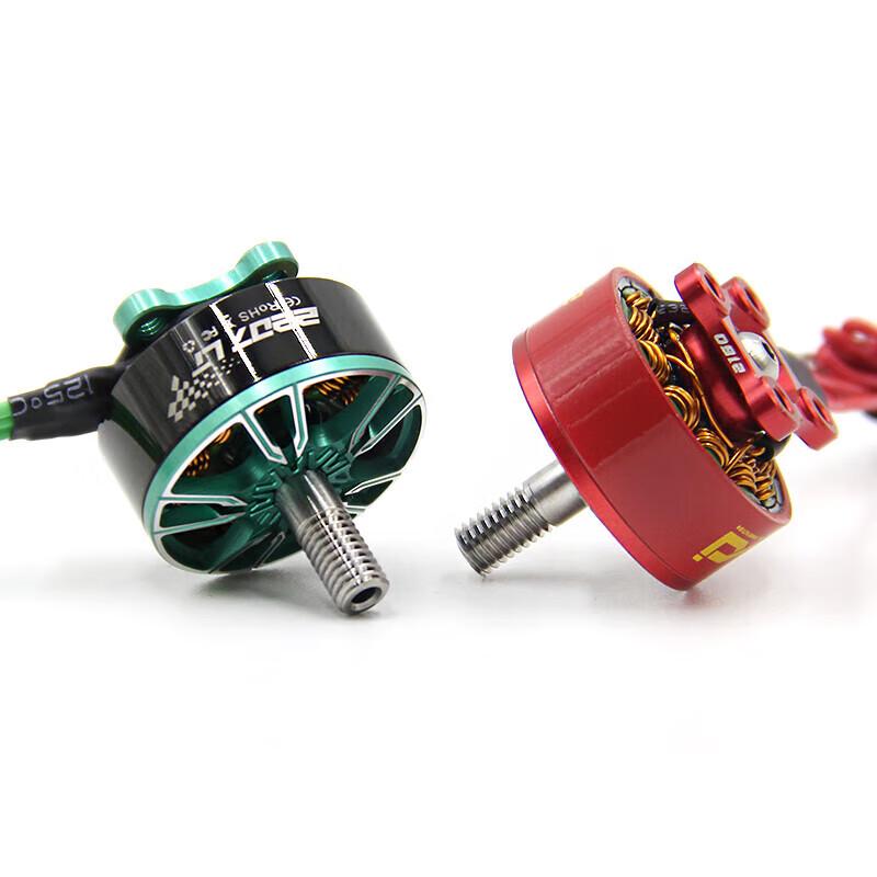 HANGLR VCI 2207 2110KV Racing 6S Motor for 5-inch FPV Drones (CN version)