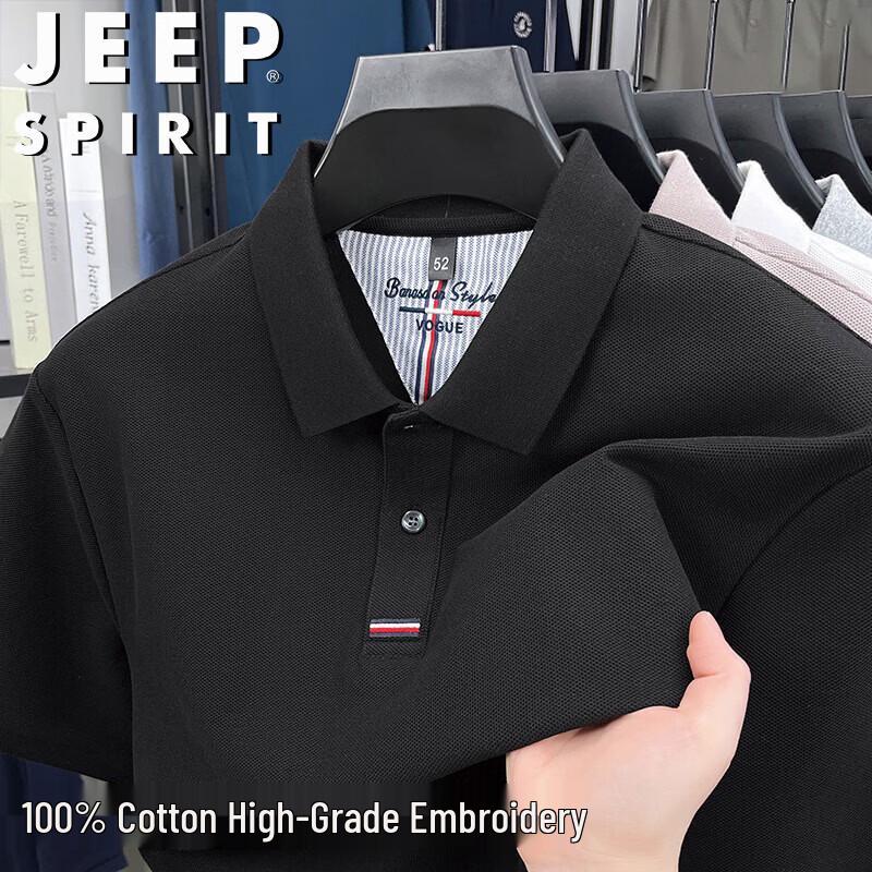 JEEP SPIRIT Men s Embroidered Polo Shirt 3XL