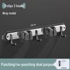 Stainless Steel Punch-Free Mop Holder with Black & Green Clips for Bathroom or Balcony Storage