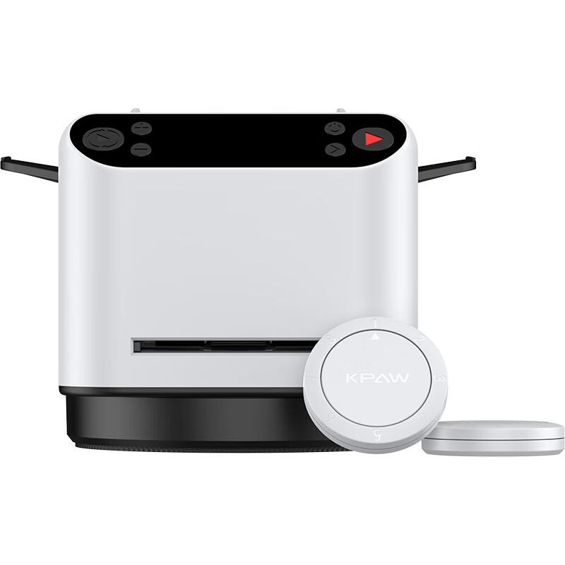 Automatic Card Dealing and Shuffling Machine