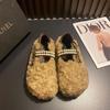 2025 Herbst und Winter neu zwei Tragevarianten Perle Schleife flauschige Schuhe Damen tragen runder Zeh Einschlupf-Slipper Freizeitschuhe