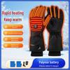3.7V Electric Heated Winter Cycling Gloves - Thick, Windproof, and Warm.
