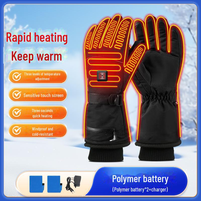 3.7V Electric Heated Winter Cycling Gloves - Thick, Windproof, and Warm.
