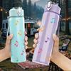 1PC Colorful Music Note Pattern 750ml Color Plastic Sports Water Bottle Leakproof Flip Straw Lid Suitable for Sports Office Home Use
