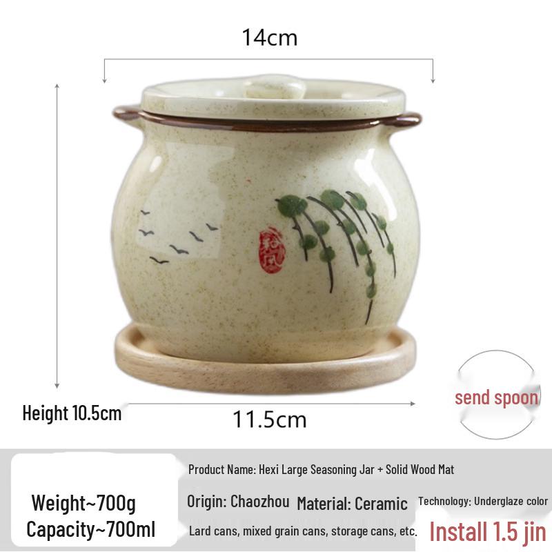 

Ceramic Seasoning Jar with Lid and Spoon