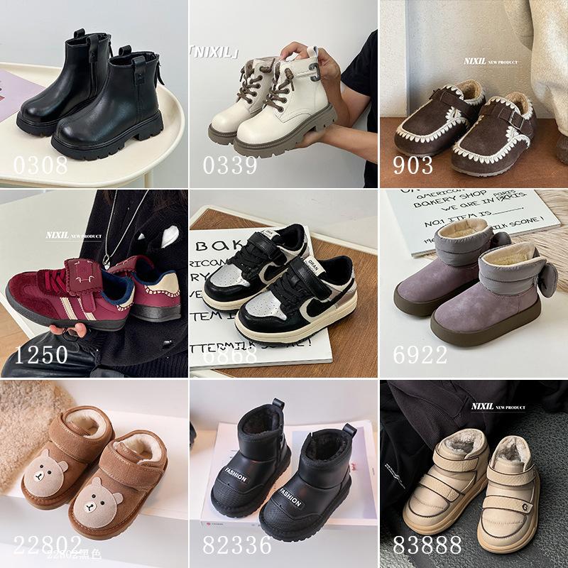 Clearance, Handling, Winter, Children's Cotton Shoes, Snow Boots, Casual Shoes