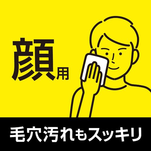 Men's Biore Face Sheet, Clean Soap Scent, 34 Pieces x 3, Antiperspirant Sheet, Sweat Wiping Sheet, Men's Deodorant, Doesn't Tear, Doesn't Dry, Doesn't