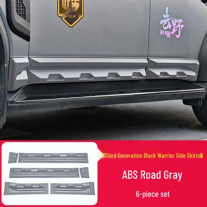 Compatible with 26 Jetour Traveler Models: CDM Shan Hai T2 Black Warrior Side Skirt Guard Plate Exterior Kit