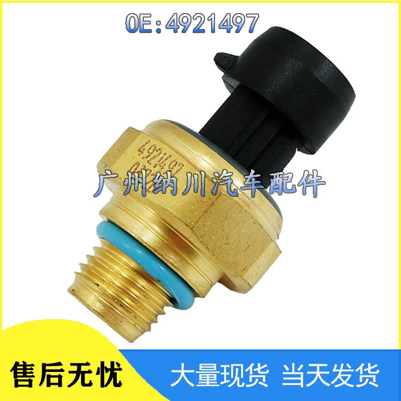 Dongfeng Cummins Oil & Fuel Pressure Sensor 4921497