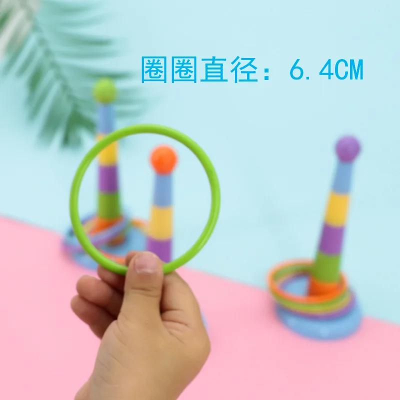 Toys Small Throw Circle Game Ferrule Stacked Fun Indoor Outdoor Parent-Child Interactive Circle Layers Early Education Kids Gift