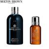 Molton Brown Dark Leather & Black Pepper Shower Gel Set