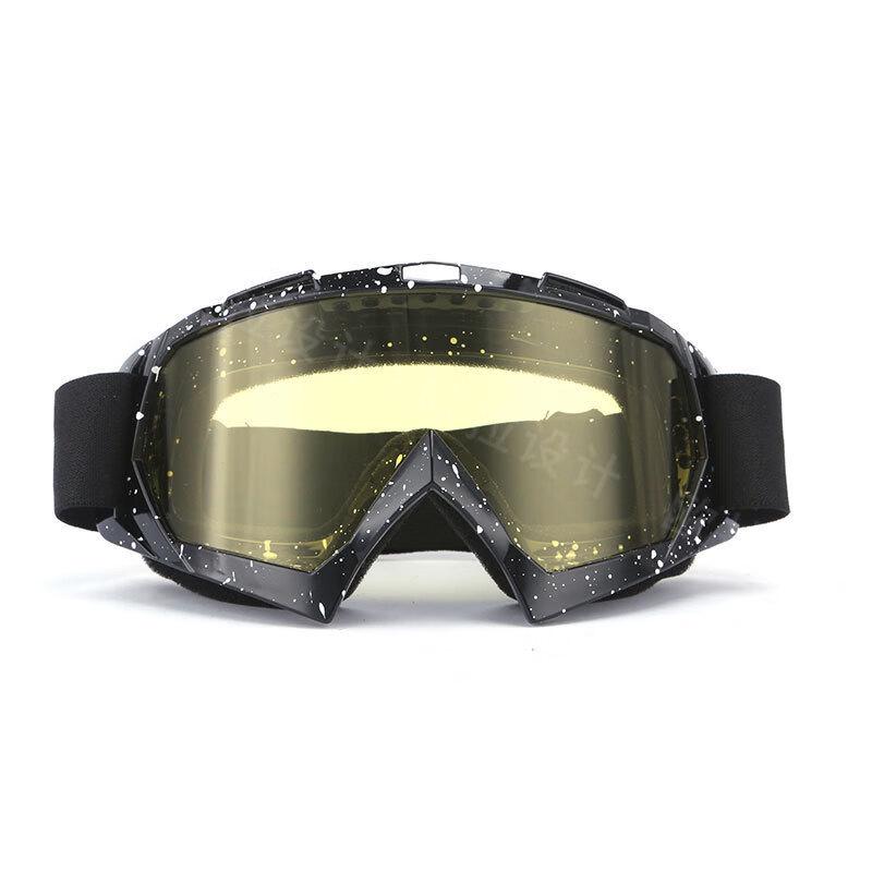 Jingwang Multi-Sport Outdoor Goggles