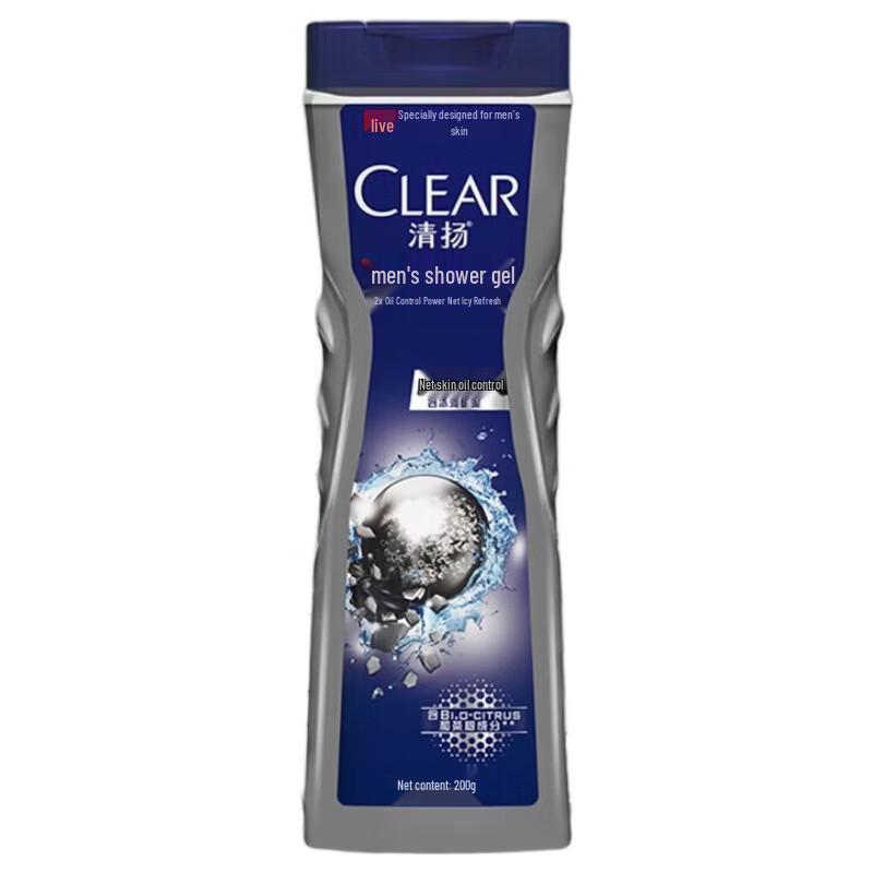 Clear Men Oil Control Deep Cleanse Shower Gel