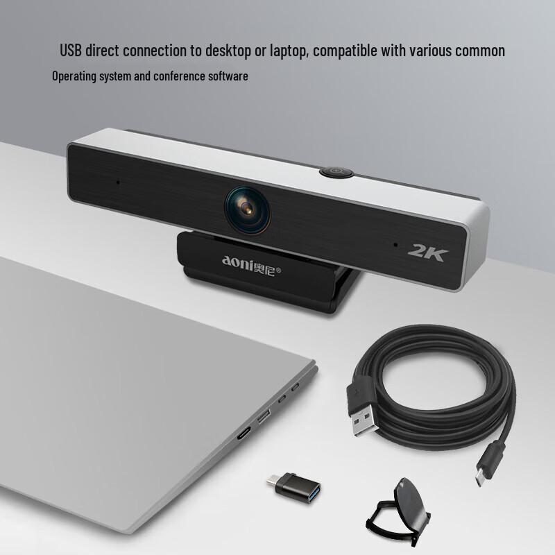 Aoni C90 HD USB Conference Webcam