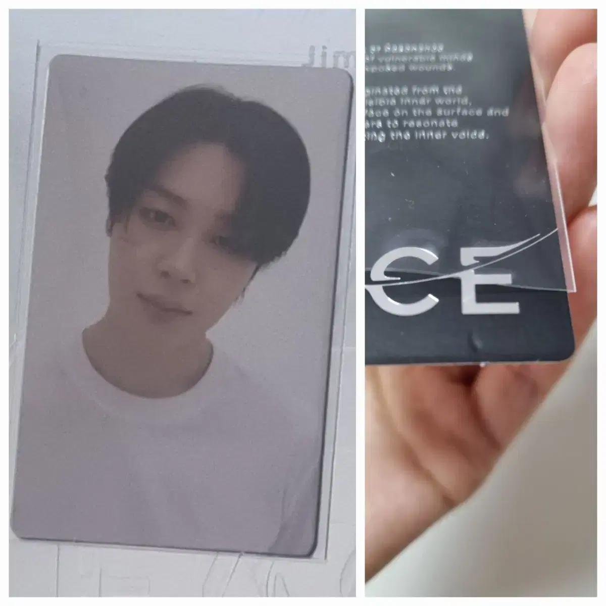 

Бонус Jimin Bts Face Face Weavers Early Bird Foca