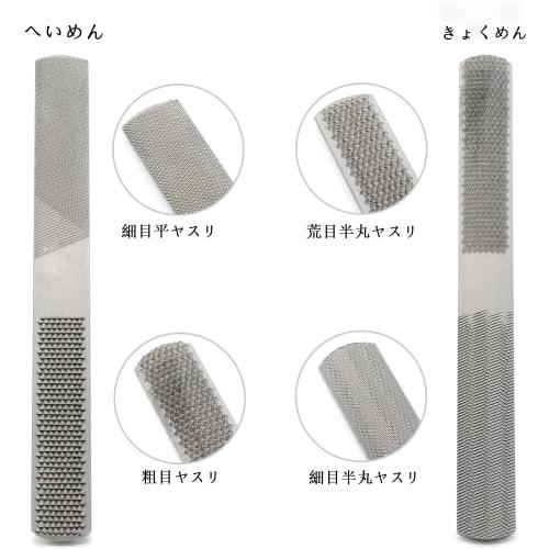 Woodworking Files - Round, Semi-round, Flat, and Needle Files for Wood and Metal, Polishing Tools for DIY