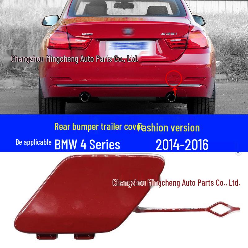 Abdeckung für die hintere Abschleppöse des BMW 4er (2015-2019) 430 Modelle - 51127363264, 51127285551