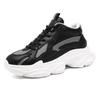 Invisible Height Boost Dad Shoes: 8cm Men's Korean Style Trendy Casual Sneakers for Autumn 